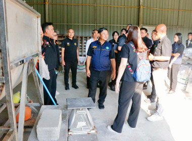 ลงพื้นที่ตรวจเยี่ยมติดตามผลการดำเนินงานการรวบรวมผลไม้ของสหกรณ์การเกษตรเพื่อการตลาดลูกค้า ธกส. นครศรีธรรมราช จำกัด โดยมี นายสมโชค จันทร์ใหม่ ประธานกรรมการ นายครรชิต พานชาตรี ผู้จัดการสหกรณ์ และเจ้าหน้าที่สหกรณ์ ให้การต้อนรับ ณ สหกรณ์การเกษตรเพื่อการตลาดลู ... พารามิเตอร์รูปภาพ 53